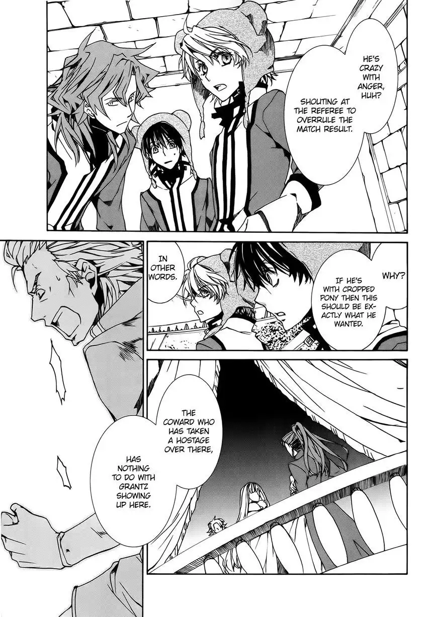 Kyou Kara Maou Chapter 85 15